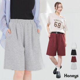 ＼特別クーポン配布中♪／SALE ボトムス パンツ ショートパンツ ハーフパンツ スウェットパンツ 綿混 ウエストゴム 無地 ポケット レディース セール Honeys ハニーズ スウェットハーフパンツ