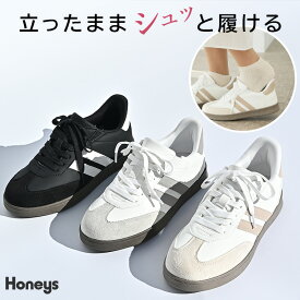 スニーカー 靴 シューズ シュッとイン 合皮 ライン 配色 スポーツ スポーティー シンプル オールシーズン レディース Honeys ハニーズ シュッとインスニーカー