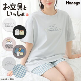 SALE ルームウェア 部屋着 お文具といっしょ キャラクター Tシャツ ショートパンツ レディース セール Honeys ハニーズ お文具といっしょ／ルームウェア（上下セット）