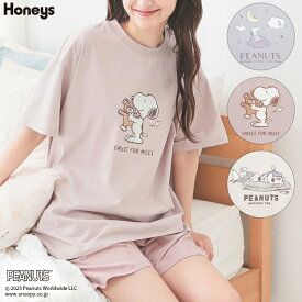 ■10%OFFクーポン配布中♪■ルームウェア 部屋着 上下セット セット スヌーピー キャラクター Tシャツ 半袖Tシャツ レディース Honeys ハニーズ スヌーピー／ルームウェア（上下セット）