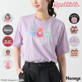 【最大2000円OFFクーポン♪】トップス Tシャツ 半袖Tシャツ カットソー 半袖 モンチッチ プリント 刺繍 綿 クルーネック ガーリー 夏 レディース Honeys ハニーズ モンチッチ／Tシャツ