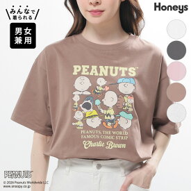 【最大2000円OFFクーポン♪】トップス Tシャツ 半袖Tシャツ カットソー 半袖 男女兼用 ユニセックス スヌーピー キャラクター 刺繍 レディース Honeys ハニーズ スヌーピー／Tシャツ