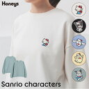 ■最大30%OFFクーポン対象♪■SALE トップス スウェット 長袖 ロゴ 刺繍 サンリオ ゆったり 裏毛 レディース Honeys ハニーズ サンリオキャラクターズ／ゆるトレーナー