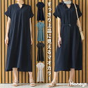 SALE 【最大2000円OFFクーポン♪】ワンピース 半袖 ロング丈 スキッパーカラー 麻調 リネンライク 無地 ベルト付き ポケット フェミニン 夏 レディース セール Honeys ハニーズ スキッパーワンピース
