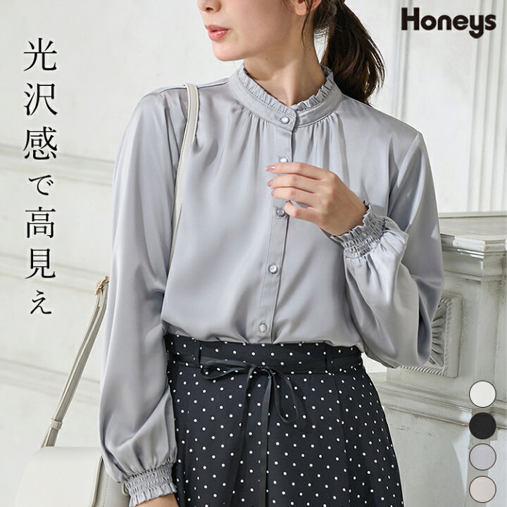 楽天市場】【10%OFFクーポン配布中！3/30(日)23:59まで！】トップス 