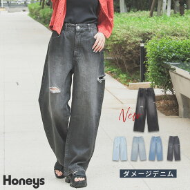 ■スーパーセール限定クーポン配布■ポイント2倍■ボトムス パンツ デニム コットン 綿 デニムパンツ ダメージデニム ストレートパンツ ダメージ加工 レディース Honeys ハニーズ ダメージデニムパンツ
