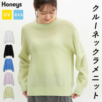 楽天市場】【中古】AKIRA NAKA アキラナカ ノースリーブニット SIZE 1  