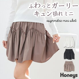 SALE ボトムス スカート ミニスカート ミニ丈 ギャザー ワッシャー加工 裏地パンツ付き ウエストゴム アシメ レディース セール Honeys ハニーズ 裏地パンツ付ミニスカート