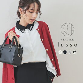 トップス シャツ ブラウス 長袖 ビジュー付き フロントボタン 比翼仕立て 無地 配色 カジュアル レディース Honeys ハニーズ 衿ビジュー付シャツ