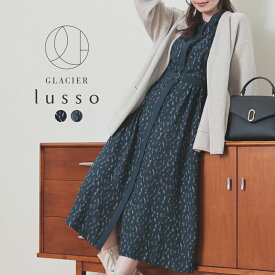 SALE ワンピース 長袖 ロング丈 再生ポリエステル ベルト付き アート柄 バンドカラー フロントボタン 比翼仕立て レディース セール Honeys ハニーズ アート柄ワンピース