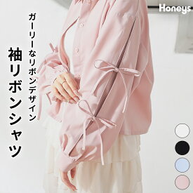 ◆スーパーセール限定価格◆トップス シャツ ブラウス 長袖 リボン付き 袖リボン レギュラーカラー ショート丈 無地 ガーリー 小さいサイズ レディース 雑誌掲載 Honeys ハニーズ 袖リボンシャツ
