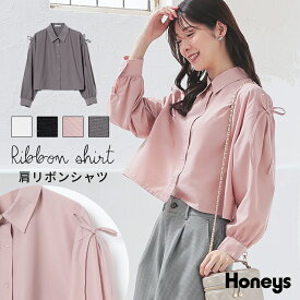 SALE トップス シャツ ブラウス 長袖 リボン レギュラーカラー ショート丈 無地 フロントボタン ガーリー レディース セール Honeys ハニーズ 肩リボンシャツ