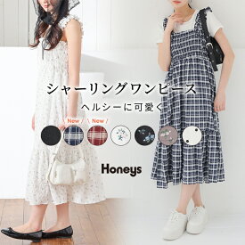 SALE ワンピース ノースリーブ ロング丈 大きいサイズ シャーリング ティアード フレア 無地 花柄 水玉柄 レディース セール Honeys ハニーズ シャーリングワンピース