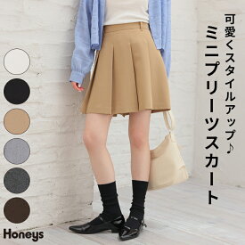 【限定クーポン♪】ボトムス スカート ミニスカート ミニ丈 プリーツスカート 再生ポリエステル 無地 内側パンツ 後ウエストゴム レディース 雑誌掲載 Honeys ハニーズ ミニプリーツスカート