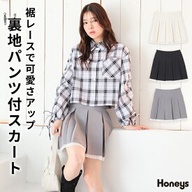 ボトムス スカート ミニスカート ミニ丈 プリーツスカート 裏地パンツ付き 再生ポリエステル 変わり織り素材 レディース Honeys ハニーズ 裏地パンツ付スカート
