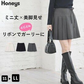 【最大2000円OFFクーポン♪】ボトムス スカート ミニスカート ミニ丈 内側パンツ 再生ポリエステル リボン付き 後ウエストゴム レディース 雑誌掲載 Honeys ハニーズ 裏地パンツ付ミニスカート