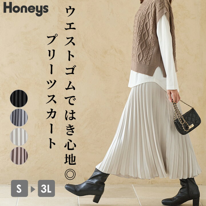 楽天市場】【最大2000円OFFクーポン！3/27 1:59まで】ボトムス 