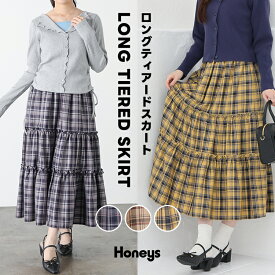 【最大822円OFF！9/14 1:59まで】ボトムス スカート ロングスカート ロング丈 ティアードスカート チェック柄 ストレッチ ツイル素材 レディース Honeys ハニーズ ロングティアードスカート