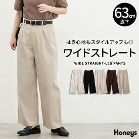 ボトムス パンツ チノパン ワイドパンツ ストレートパンツ ロングパンツ コットン 綿 レディース Honeys ハニーズ チノワイドストレート（股下63cm）