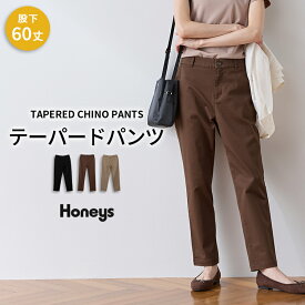 【8000枚限定！2000円以上500円OFFクーポン対象】ボトムス パンツ テーパードパンツ チノパン コットン 綿 大きいサイズ 股下60cm レディース Honeys ハニーズ チノテーパード（股下60cm）