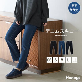 ボトムス パンツ デニムスキニーパンツ デニム コットン 綿 スキニーパンツ デニムパンツ レディース Honeys ハニーズ デニムスキニー（股下66cm）
