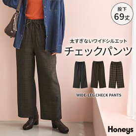 ボトムス パンツ イージーパンツ ロングパンツ 股下69cm ツイル素材 ウエストゴム レディース Honeys ハニーズ チェック柄パンツ（股下69cm）