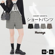 ＼特別クーポン配布中♪／ボトムス パンツ ショートパンツ 再生ポリエステル ベルト付き 無地 チェック柄…
