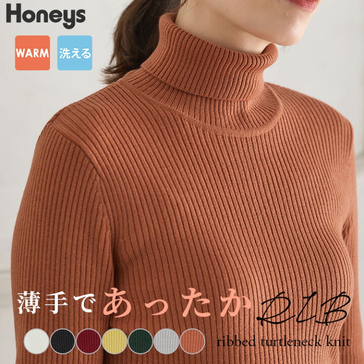 楽天市場】【10%OFFクーポン配布中！3/30(日)23:59まで！】SALE 