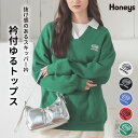 ＼期間限定クーポン配布中♪／SALE トップス スウェット 長袖 衿付 スキッパー衿 配色 ワンポイント 刺繍 ゆったり 綿100％ 裏毛 カジュアル レディース Honeys ハニーズ 衿付ゆるトップス