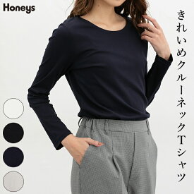トップス Tシャツ ロンT 長袖Tシャツ カットソー 長袖 大きいサイズ オフィス きれいめ クルーネック レディース Honeys ハニーズ きれいめクルーネックT