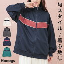 ★期間限定価格★SALE トップス スウェット 長袖 ジャンパー ジャケット オーバーサイズ ゆったり レディース セール Honeys ハニーズ ゆるトラックジャケット