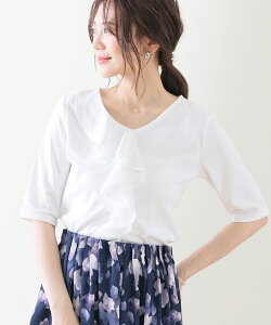 �y�ő�2000�~OFF�N�[�|����z�g�b�v�X �J�b�g�\�[ ���b�t���t���� �`���[�� �A�V�����g���[ V�l�b�N ��100�� ���n �t�F�~�j�� �� �� ���f�B�[�X Honeys �n�j�[�Y �A�V���t�����g�b�v�X
