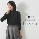 ＼最大2000円OFFクーポン配布中♪／★期間限定価格★SALE トップス カットソー 長袖 ハイネック しっとり滑らか ストレッチ 無地 シンプル レディース セール Honeys ハニーズ シアバター加工ハイネック