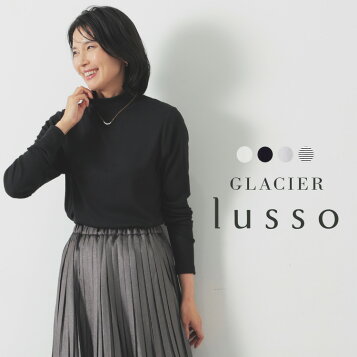 楽天市場】【美品】PLEATS PLEASE【ハイネック プリーツ カットソー  