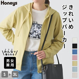 ＼期間限定クーポン配布中♪／トップス スウェット 長袖 男女兼用 ユニセックス 大きいサイズ パーカー ジップパーカー レディース Honeys ハニーズ きれいめジップパーカー