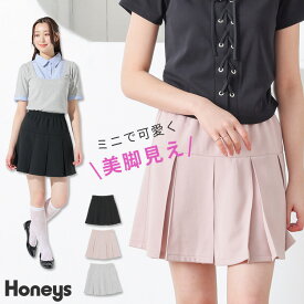 SALE ボトムス スカート ミニスカート ミニ丈 プリーツスカート 裏地パンツ付き 綿混 ウエストゴム 無地 レディース Honeys ハニーズ 裏地パンツ付ミニスカート
