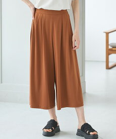 ボトムス パンツ ガウチョパンツ ハニさら 大きいサイズ UVカット 接触冷感 吸水速乾 無地 花柄 レディース Honeys ハニーズ カット素材ガウチョパンツ