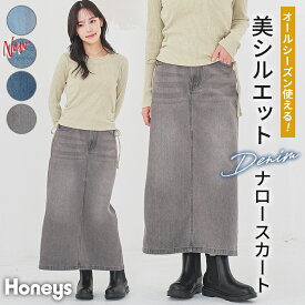ボトムス スカート ロングスカート ロング丈 タイトスカート デニムスカート 春 夏 レディース Honeys ハニーズ デニムナロースカート