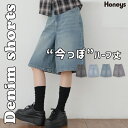【MAX2000円OFF！8/11 1:59まで】ボトムス パンツ ハーフパンツ ショートパンツ コットン 綿 デニムパンツ BCIコット…