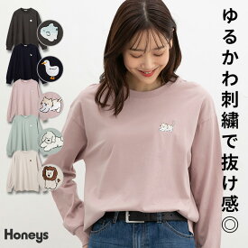 【最大2000円OFFクーポン♪】トップス Tシャツ ロンT 長袖Tシャツ カットソー 長袖 コットン 綿 USAコットン モチーフ刺繍 レディース Honeys ハニーズ モチーフ刺繍Tシャツ