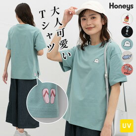 SALE トップス Tシャツ 半袖Tシャツ カットソー 半袖 コットン 綿 UVカット USAコットン 綿100％ レディース セール Honeys ハニーズ 半袖モチーフ刺繍Tシャツ