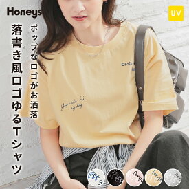 ＼最大2000円OFFクーポン配布中♪／トップス Tシャツ 半袖Tシャツ カットソー 半袖 ロゴ コットン 綿 UVカット USAコットン ゆったり レディース Honeys ハニーズ 落書き風ロゴゆるTシャツ