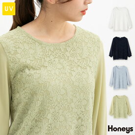 ■最大30%OFFクーポン対象♪■SALE トップス レースTシャツ Tシャツ カットソー UVカット 8分袖Tシャツ 8分袖 レース スカラップ レディース セール Honeys ハニーズ 8分袖前身レースTシャツ