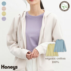 トップス Tシャツ カットソー 長袖 オーガニックコットン ロンT 長袖Tシャツ 無地 クルーネック レディース Honeys ハニーズ オーガニッククルーT