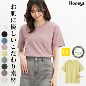 SALE トップス Tシャツ 半袖Tシャツ カットソー 半袖 オーガニックコットン UVカット 綿100％ レディース セール Honeys ハニーズ 半袖オーガニッククルーT