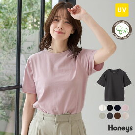 SALE トップス Tシャツ 半袖Tシャツ カットソー 半袖 オーガニックコットン UVカット 綿100％ レディース セール Honeys ハニーズ こだわり綿コンパクトT