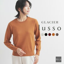 楽天市場】イタリア（トップス｜レディースファッション）の通販 