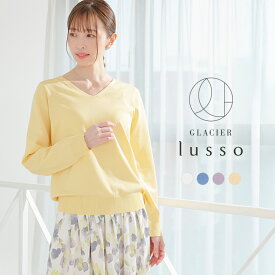 SALE トップス ニット セーター 長袖 Vネック ECOVERO レーヨン混 ボリューム袖 無地 ベーシック カジュアル レディース セール Honeys ハニーズ Vネックニット