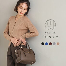トップス カーディガン 長袖 上品ニット ウォッシャブル Vネック ランダムリブ レーヨン混 ウール混 レディース Honeys ハニーズ リブ編Vネックカーデ