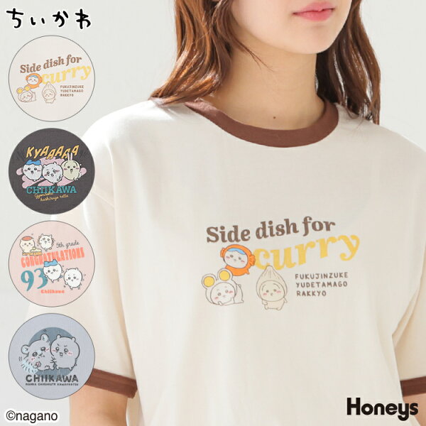 ＼特別クーポン配布中♪／ちいかわ Tシャツ トップス 半袖Tシャツ カットソー 半袖 キャラクター プリント 綿混 クルーネック レディース Honeys ハニーズ ちいかわ／Ｔシャツ